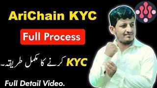 How to do KYC on ARI WALLET || ARI CHAIN KYC Full process