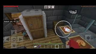 #Летом у бабушки