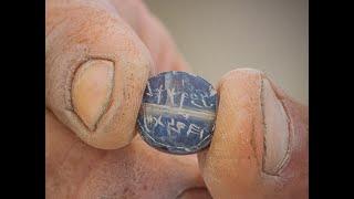 A seal bearing a name that appears in the Bible was discovered in the City of David