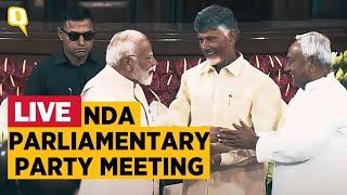 LIVE | PM Modi At NDA Meeting After Lok Sabha Election Results | The Quint