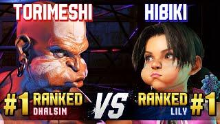 SF6 ▰ TORIMESHI (#1 Ranked Dhalsim) vs HIBIKI (#1 Ranked Lily) ▰ High Level Gameplay