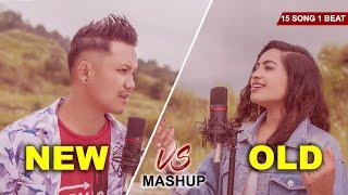 NEW VS OLD NEPALI MASHUP COVER || 15 SONG 1 BEAT || JWALA X SANGITA