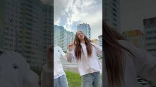 В каких городах вы были ?