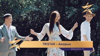 ЖАҢА БЕЙНЕБАЯН! TRISTAR – АЖАРЫҢ