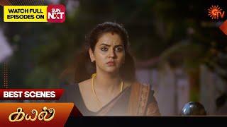 Kayal - Best Scenes | 11 Dec 2024 | Tamil Serial | Sun TV