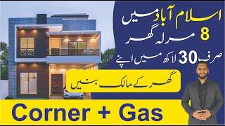 8 Marla Designer Corner House for Sale | Low Cost House | Luxury House.