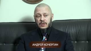 Андрей Кочергин и прот.Димитрий Смирнов. Диалог