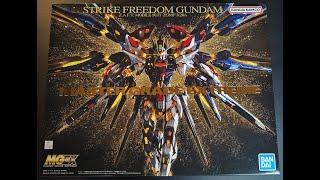 CONTENDIO DE CAJA MASTER GRADE EXTREME STRIKE FREEDOM GUNDAM/ UNBOXING MGEX STRIKE FREEDOM