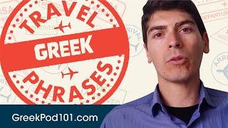 All Travel Phrases You Need in Greek! Learn Greek in 20 Minutes!