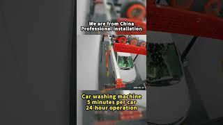 simple installation and stable operation #carcleaning #carwash #machine #touchless