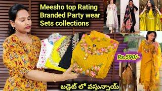 Meesho లో మంచి రేటింగ్ Branded Sets Best Prices లో  Superb Quality  100% Best Prices Money worth