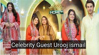 PTV IFTAR transmission | celebrity Guest Urooj Ismail |Ahsan khan & Rabia Anum