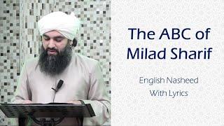 The ABC of Milad Sharif (English Nasheed) | Lyrics