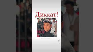 DIQQAT! MUHAMMAD ISO ABDULHAIROV
