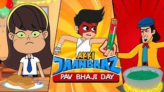 Akki Jaanbaaz v/s Zombie Pav Bhaji Attack | Back to School | Hindi Cartoons for Kids | Gubbare TV