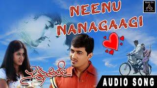 Neenu Nanagaagi - Audio Song | Nannusire Kannada Movie | Rahul | Keerthi | Alp Alpha Digitech