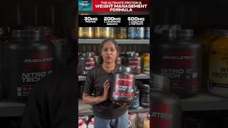 Nitrotech Ripped | Best Whey for Fat Loss | PROTM