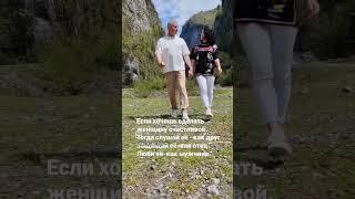 Девочки, не бойтесь признаваться в своих слабостях-так вы даёте мужчинам проявлять силу рядом с вами