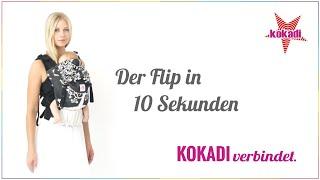 Der KOKADI Flip / Handgefertigt, Mitwachsend, Ergonomisch