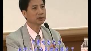 一场演讲百年震撼 高清