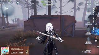 #515 1st Joseph | Pro Player | Sacred Heart Hospital | Identity V