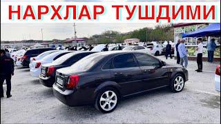 3-SENTABR LACETTI GENTRA NARXI 2023SAMARKAND MOSHINA BOZORI САМАРКАНДМОШИНА БОЗОРИ ISROIL SUYAROV