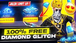 100% WORKING TRICK TO GET FREE DIAMONDS IN FREE FIRE | GARENA FREE FIRE