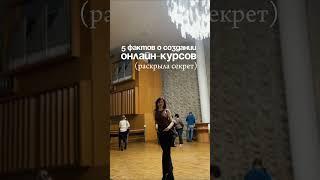 Читай описание  #запуски #маркетинг