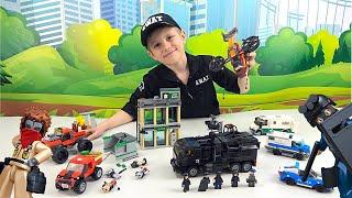 Полиция Лего Сити и СПЕЦНАЗ против грабителей LEGO Банка - Даник и Lego City