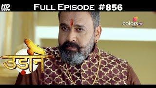 Udann Sapnon Ki - 30th August 2017 - उड़ान सपनों की - Full Episode