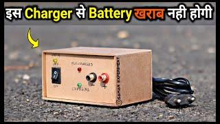 How to Make 12v Charger with Charging Protection || 12v चार्जर कैसे बनाये || Hindi