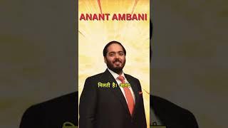 Anant Ambani champions the growth of startup: #FreshTalent