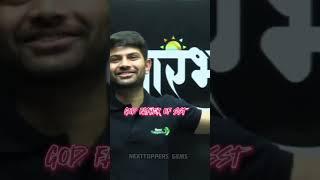 LEAKERS OF CBSE ️|#nexttoppers#prashantbhaiya#shobhitnirwan#digrajsinghrajput#trending#nexttoppers