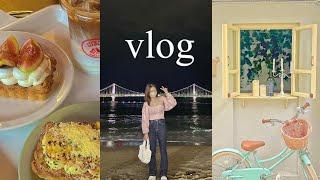 vlog|부산데이트|전포 파이 맛집|스위트시네마|전포브런치맛집|광안리|광안리조개구이맛집|조새호|창원가로수길|설빙미쯔