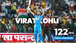 Virat Kohli's 122* | Super11 Asia Cup 2023 | India vs Pakistan