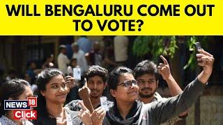 Karnataka Elections 2023 | Who Will Bengaluru Vote For?| Karnataka Assembly Election | English News