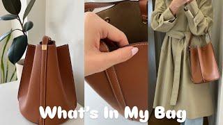 What’s In My Bag | Fall Style  | Beracamy