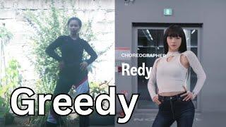 Ariana Grande "Greedy" Dance Cover | Redy 1 Million Choreography