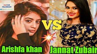 Jannat zubair Vs Arishfa khan Dance Tik tok videos | jannat zubair | Arishfa khan | jannat & Arishfa