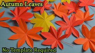 DIY quick paper maple leaf | How to make maple leaf with paper |Easy to make Paper leaf| Craftsbyanu