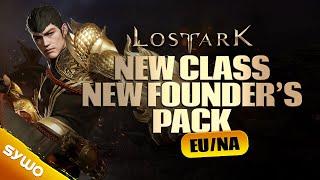 Last CLASS for LOST ARK EU/NA LEAKED? BRONZE Founder Pack & COSMETICS Revealed! | Mokoko News #43