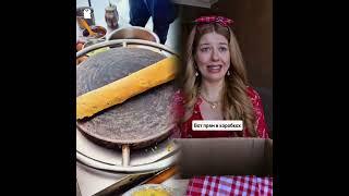 Бывший забрал подарки ️ #психология #отношения #разделимущества #развод #самооценка