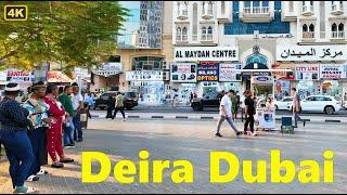 Deira Dubai Streets | Evening Walking Tour | 30 August 2024