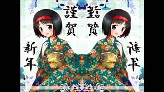 GRB Remix - MPheeniksM "Kimono Girl" (Tempo Up 1.5x Speed)