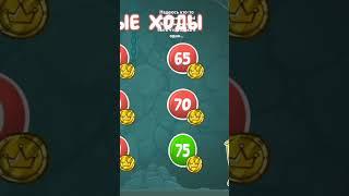 ...Red Ball top game this game is difficult but i passed it