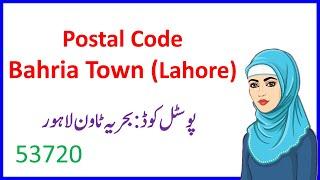 Bahria Town Lahore Punjab Pakistan Post office code or Zip code Area Code