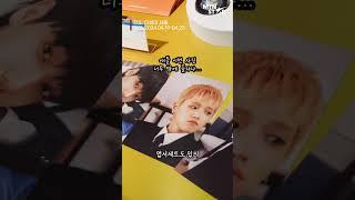 보넥도(BOYNEXTDOOR) 굿즈 딱 1개만 겟 한다면?  / MTN STAR