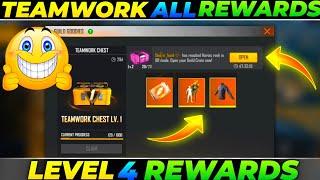 How To Claim Guild Teamwork Chest Free Fire | Level 1, 2, 3, 4, All Rewards | 100% Working Trick