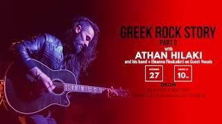 Greek Rock Story, Part II (Athan Hilaki LIVE in NYC)