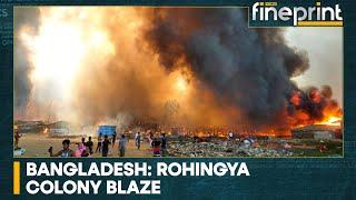 Massive fire at Rohingya camp in Cox's Bazar | Latest World News | English News | Top News | WION